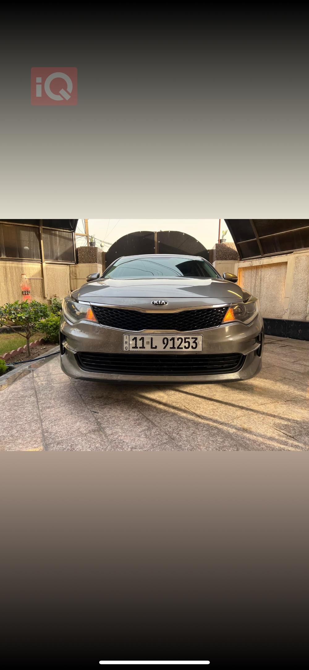 Kia Optima